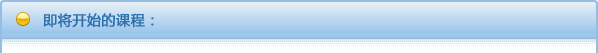http://mail.elsevier-alerts.com/AEM/Clients/ECU001/event/tgorjdra_r111.png